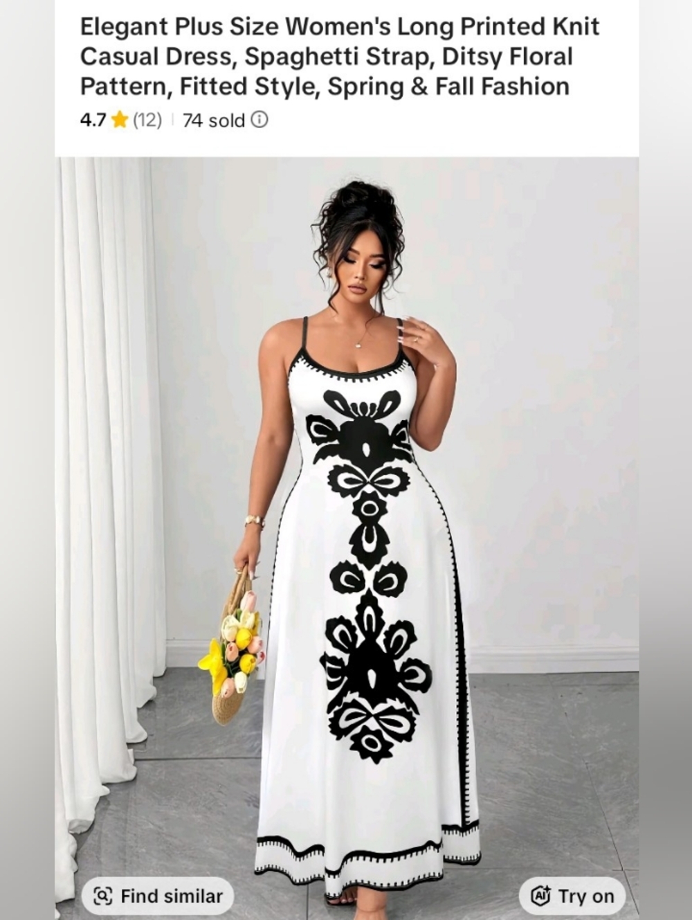Women’s White Spaghetti Strap Maxi Dress with Black Floral Print